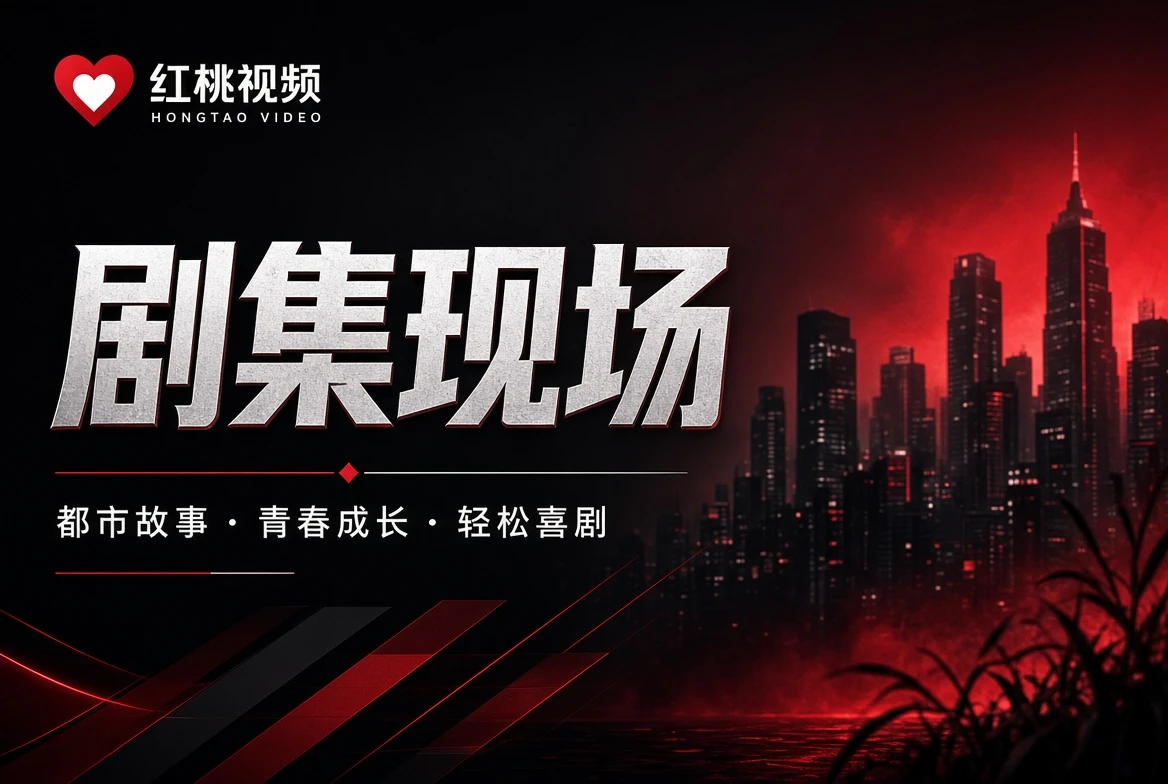 用编号表示编辑方向，而不是虚假排名